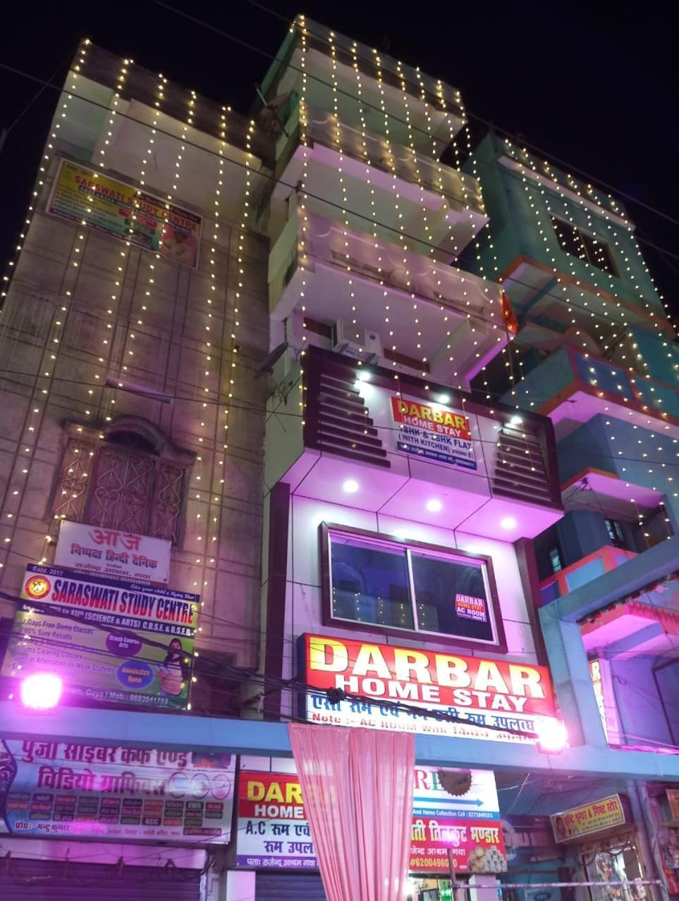 Darbar Homestay Gaya Exteriér fotografie